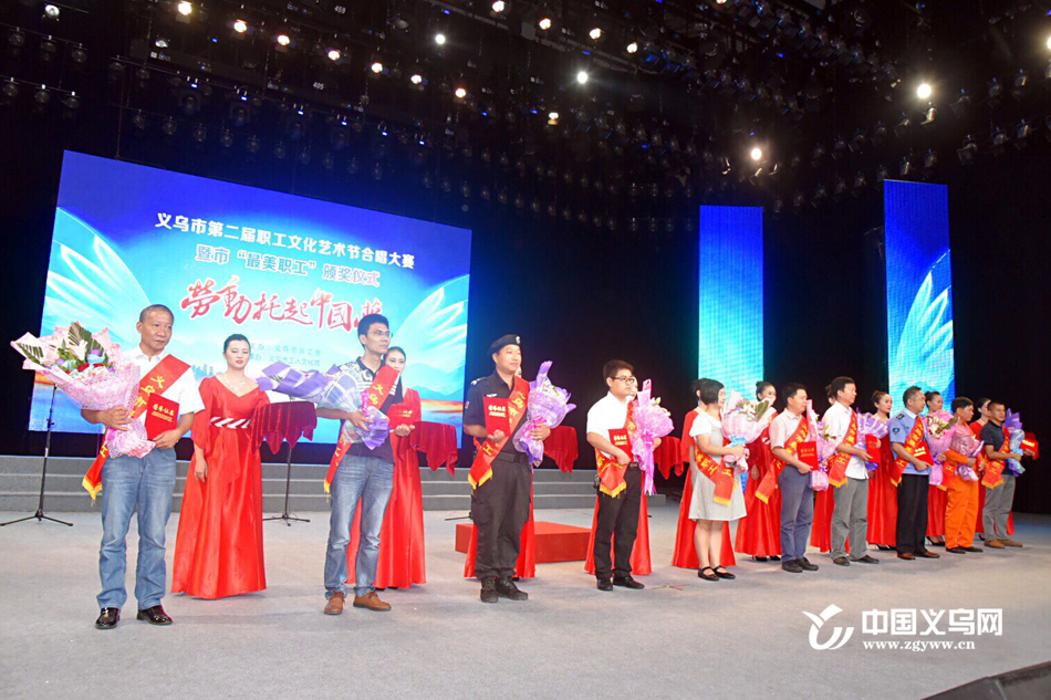 ����ǧ�˳����й��� 10��������ְ����չ���Ͷ���