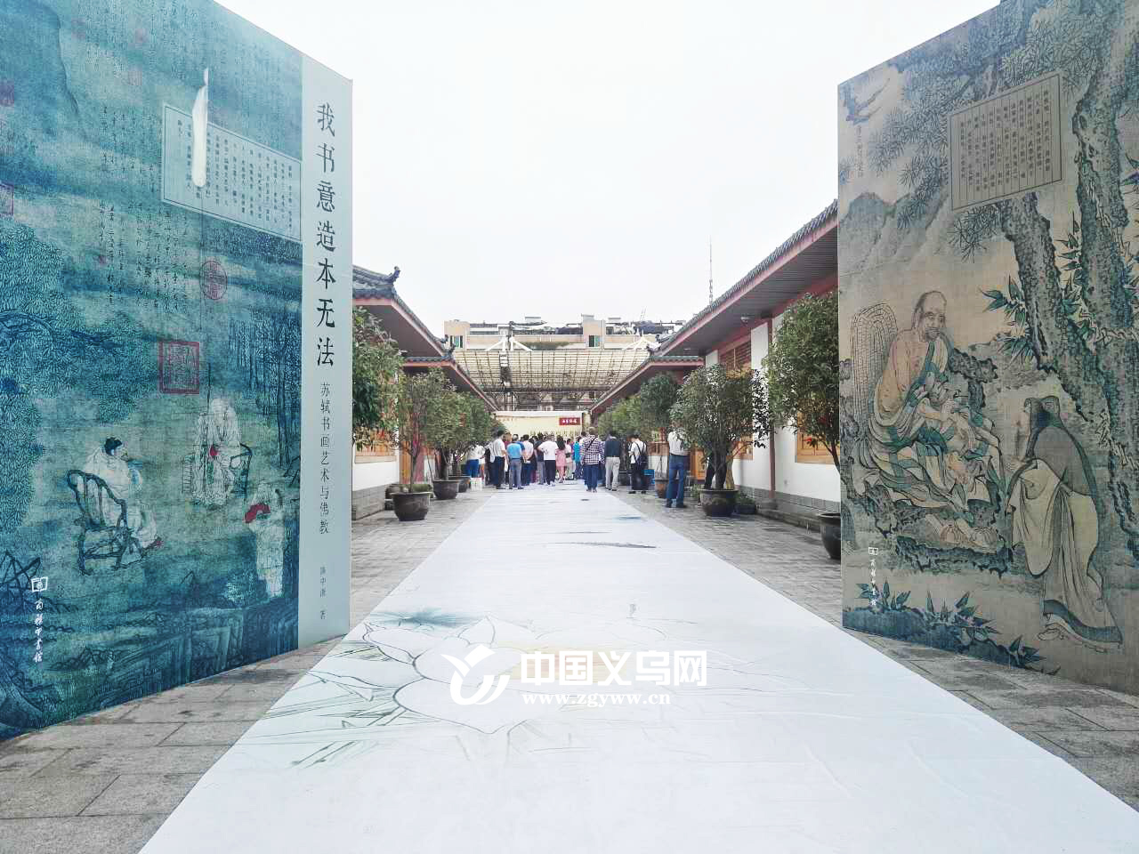 �����ڼ� ���������ֶ��˵��Ļ���ͣ�