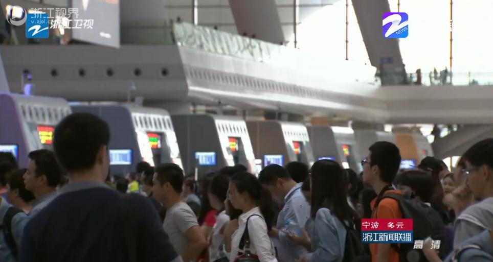 ��·�񺽿���������ƽ��