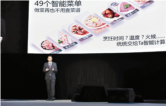 ��ͳ��ҵ������ͳ�� �����ļҵ��С��뷨��