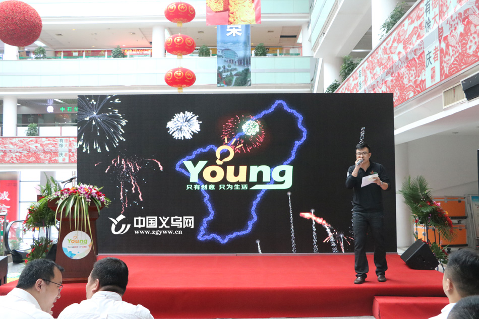 ��ë���Ǿ�����δ������ �׸�YoungƷ���������������