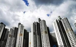 ����¥���������£�10���·��վ��ɽ�����200����