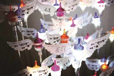 �Ĵ���ҵ��������á������֣� 