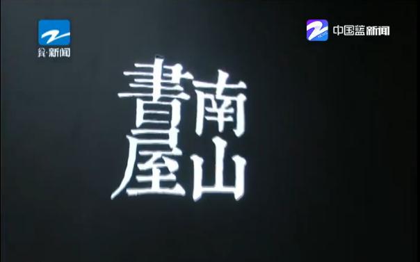 ��ʧ�˼������ɽ�������¿��� �������ֶ�һ����ȥ��