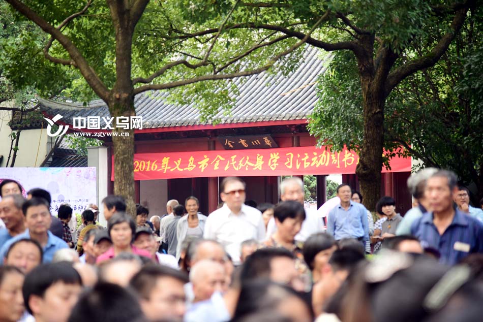 ����ѧϰ�ͳ��� ��������ȫ������ѧϰ���