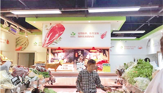 �뺣����������ũҵ�����;����