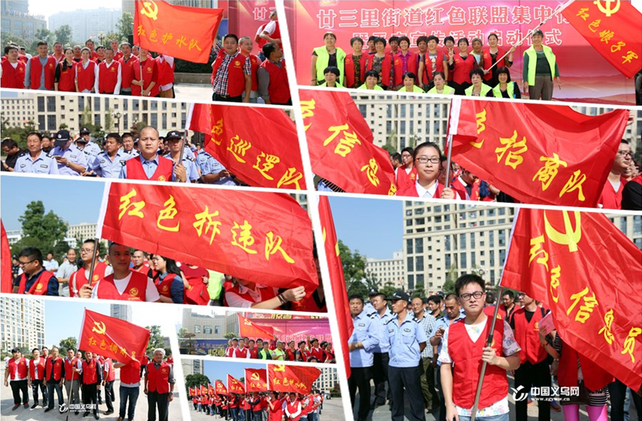 ����һ�ֵ�������ɫ���ˡ� Ѳ�ߡ����̡���ˮ����