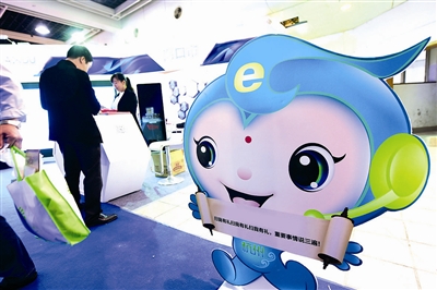 2016�й������ݣ����ʵ��������������ʢ����Ļ