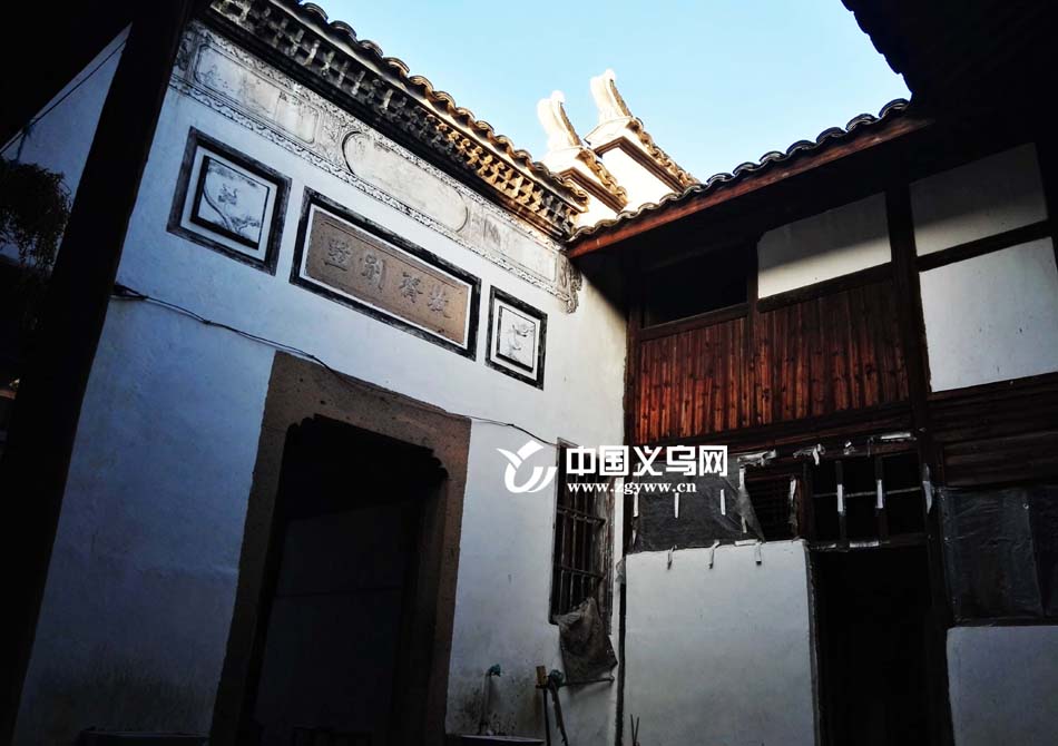 �������ա����塱�ڷ����Ͻִ��조���а