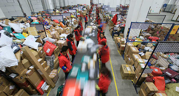 ����ݾ������У�����˫11�кδ�����