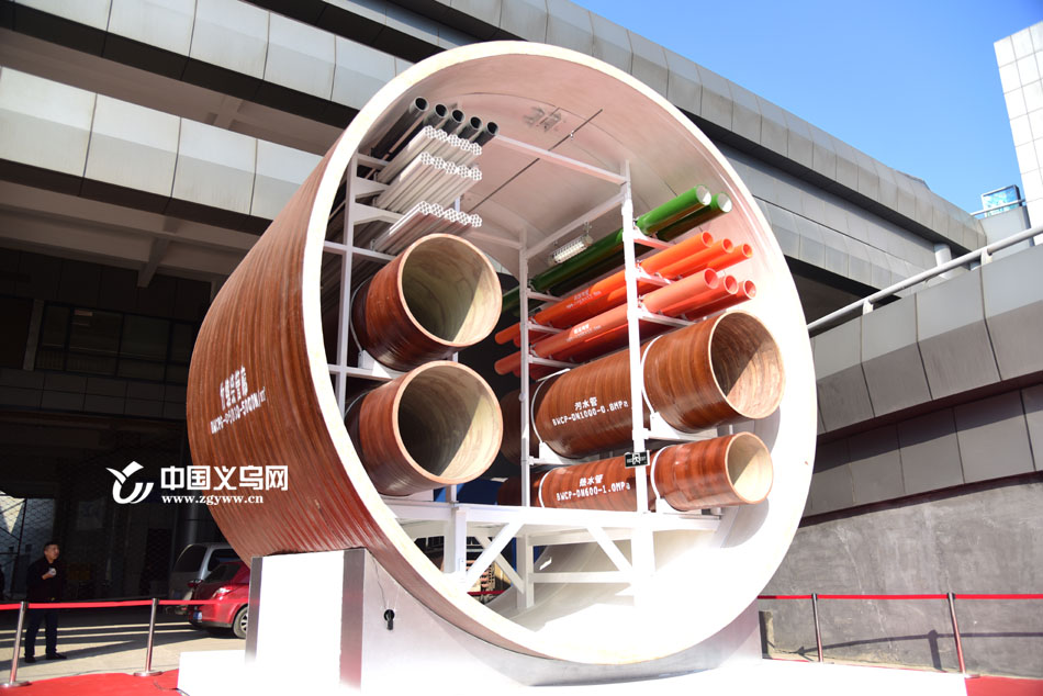 ����ɭ�������չƷ��¼���������Ĺܵ���Ȼ��ô��ͨ���