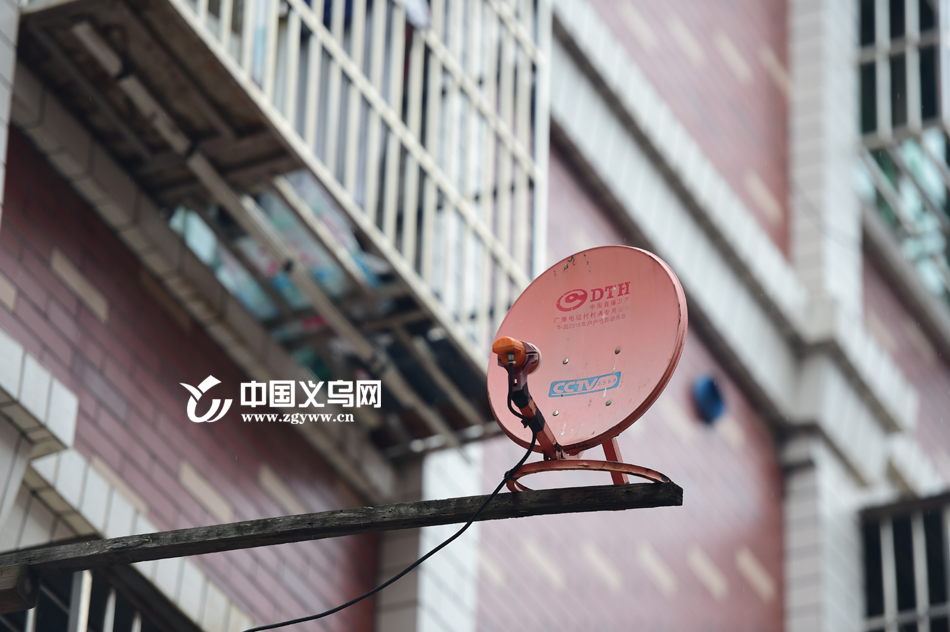 ��ͷ�����С������� ����һС��˽װ���ǹ��ɷ�