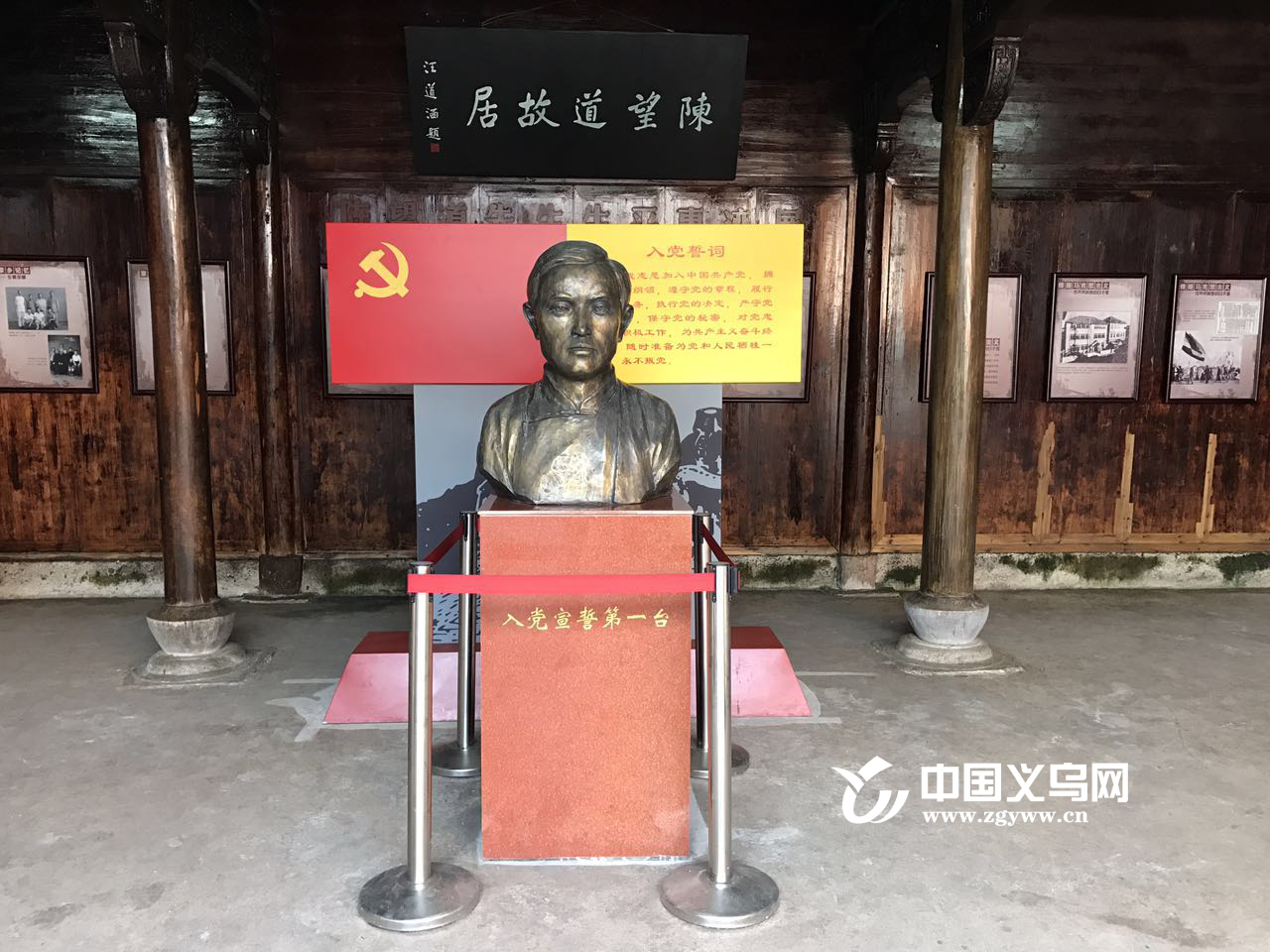 ������ζ�������� ̽�����ں�ɫ�����ˮ����