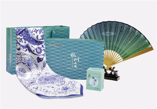 G20���ݷ���Я�� ����Ʒ�����Ǵ��조����������������