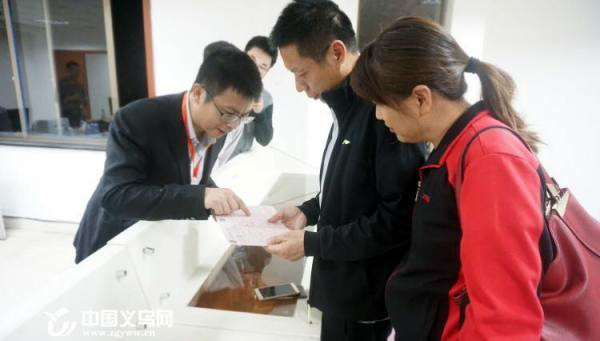 ڳлšƱ¯ ֵԼ200Ԫ