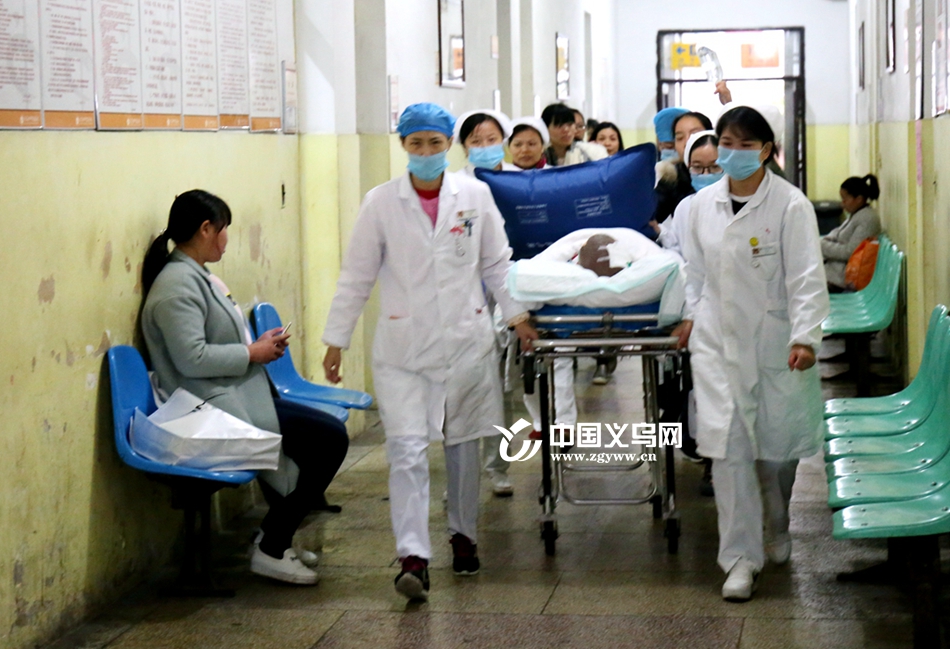 义乌市中医院搬迁在即 医务人员开展病人