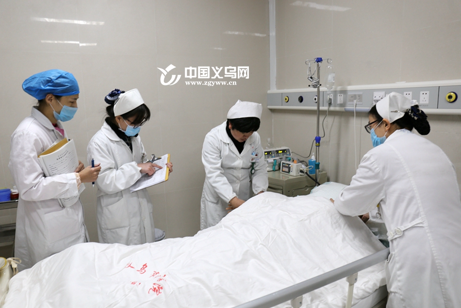 义乌市中医院搬迁在即 医务人员开展病人