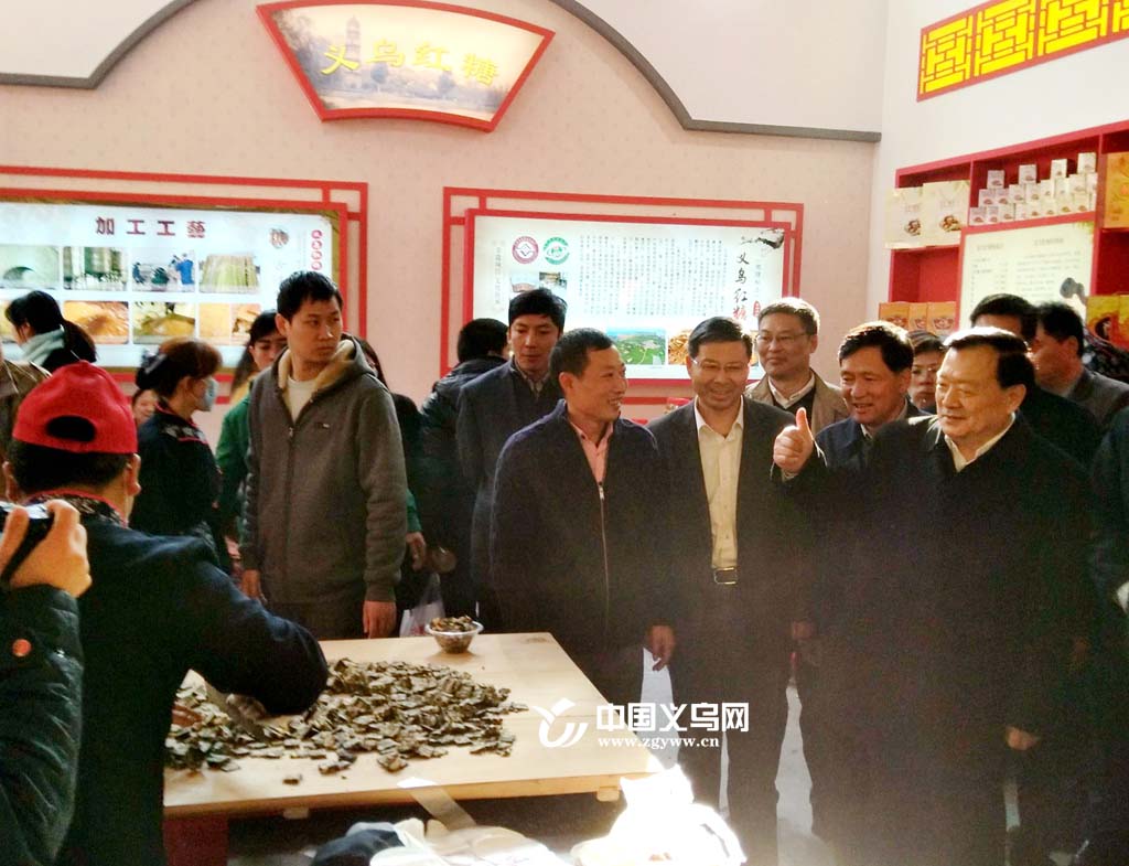 ���ں�������ʡũ���� ʡί����ı��������Ĵָ����