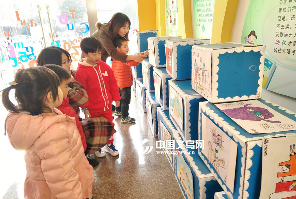 ���ڹ�ó�׶�԰�е������ġ�����ǽ��