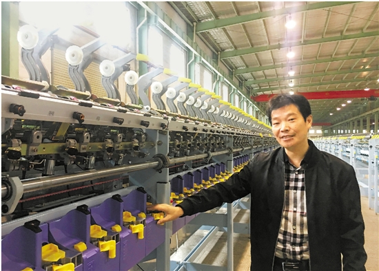 �²��Ļ���ҵʵ�����ܻ� �����ķĻ��ᡰ˵����