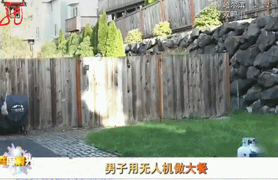 ��ҳ��𣿿������˻������ĸж��ڴ��