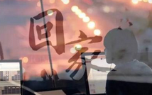 ��·���ţ������Ŀ��������괺�˵�һ��ĳ�Ʊ