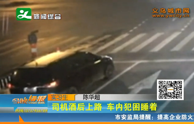 ���ڽ�ͷ�������֡���·����!?