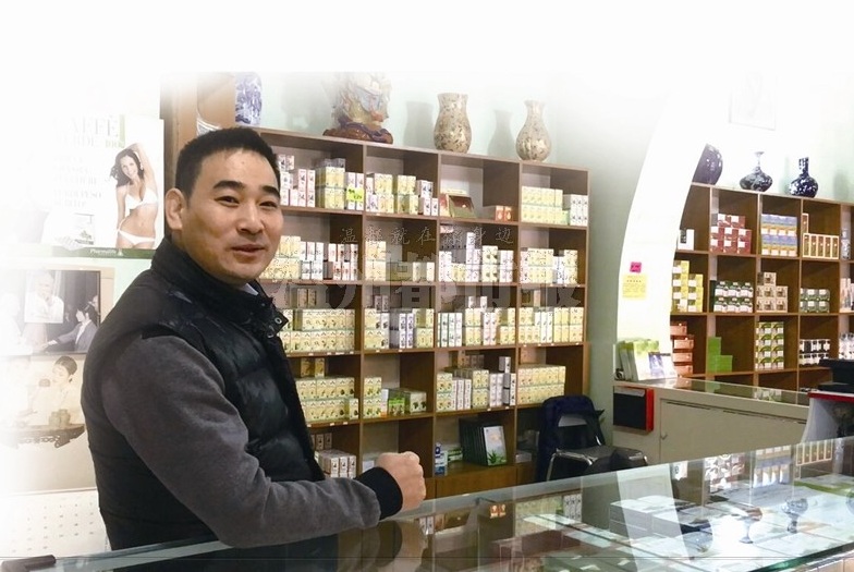 �����˰ѡ���٢����ҩ�꿪������ �˿Ͷ�Ϊ�������