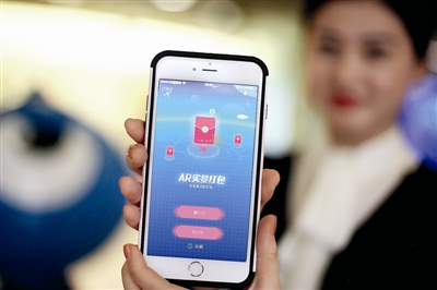 ֧�������ں�����淨��ARʵ�����