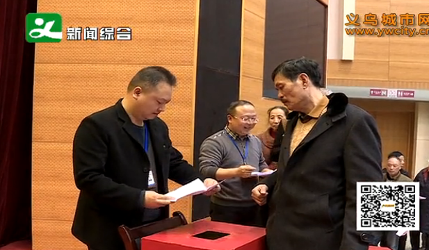 ���ϼ�԰��ǩѡ����� 276��Բ�˰�����