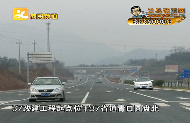 ������·��ͨ�����������