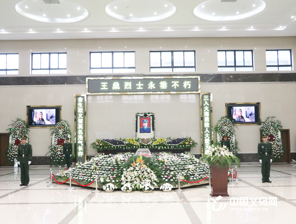 ������ħݱ�� ���±���������Ӣ��������һ·�ߺ�