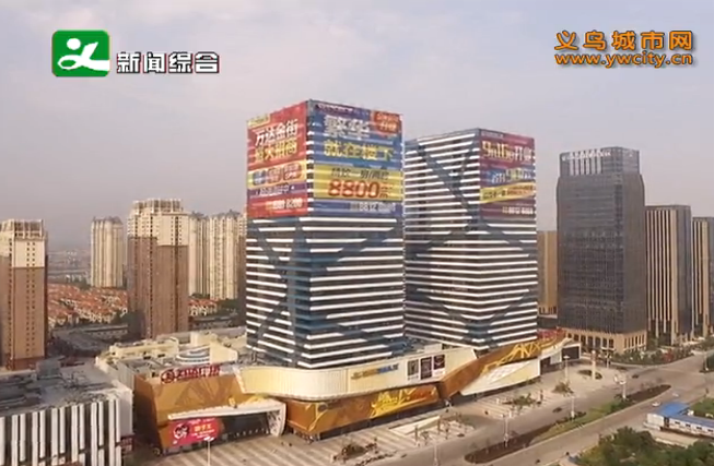 �����ϰ��й���ɫ��������