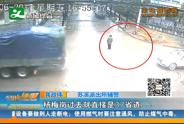 ������ҹ��ʧ ˤ����ׯ�ڵ�