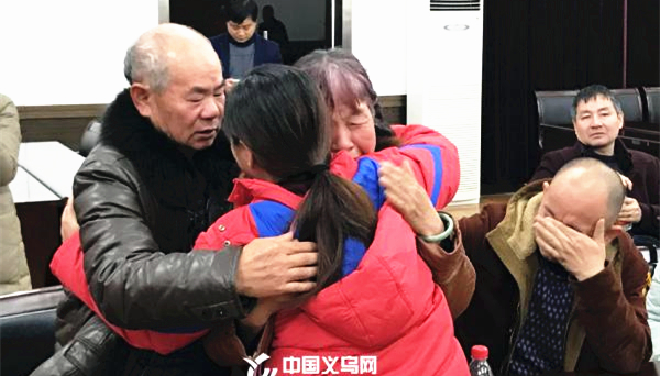 һ衯ҵ26ꡱ ڱŮջؼ