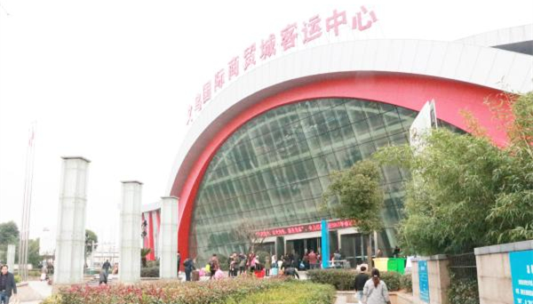 ͳؼҵע⣡ڸվ20𲿷ְͣ