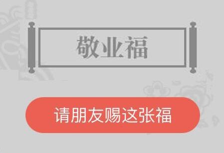 ���Ρ���ҵ�������ط��� ���������򿨱���