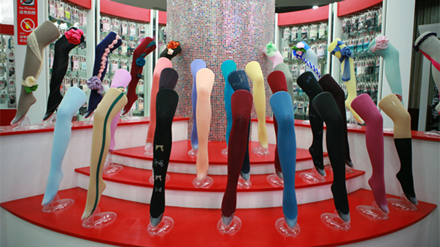 ���ߡ�����С�򡱴��조��ҵ�ǿ⡱