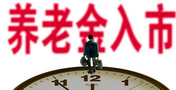 ���Ͻ����������ʽ��Ѿ�λ 400�ڴ��ں������