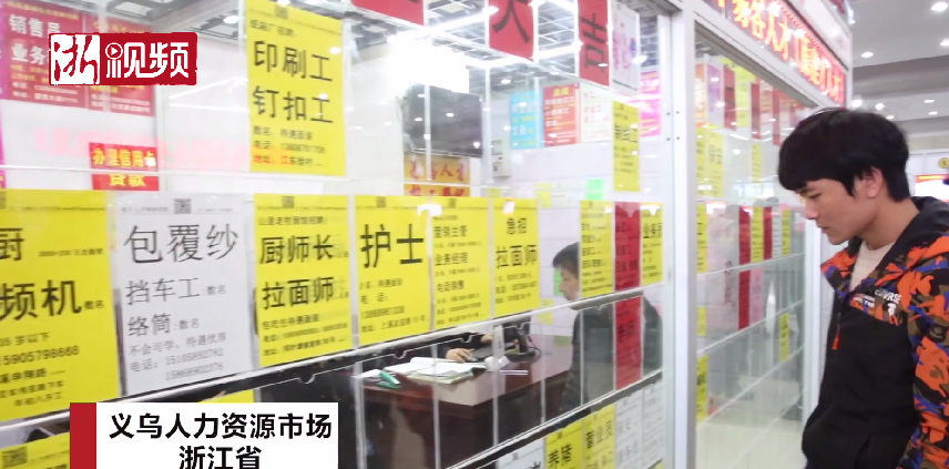 ����������Դ�г��´����ź�