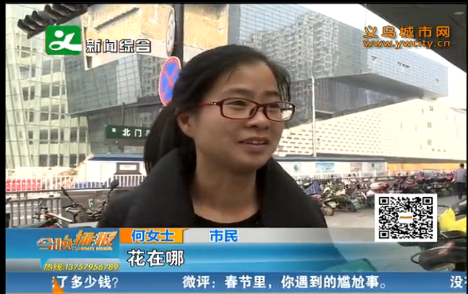 ����� �㻨�˶���Ǯ��