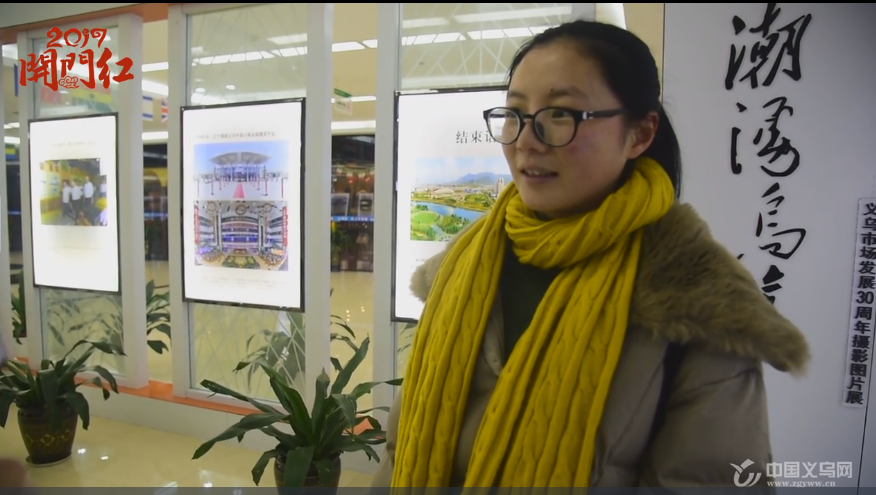 �ɾ�ʮ�� �����г�2017�꿪�е�һ��