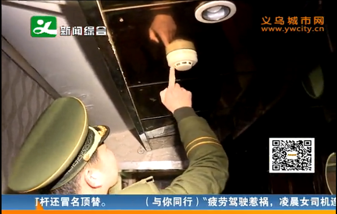 ����һ���к����Ȼ�����̻���