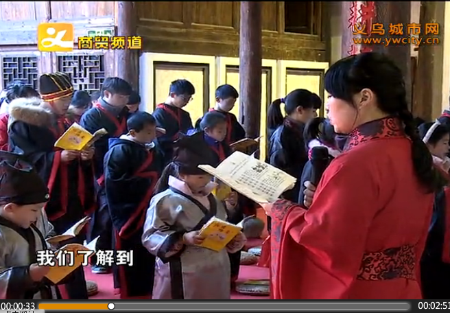 ���ڳశ����п�ѧ�� ���������Ļ�