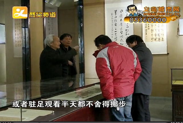 �����Ͽ�Э�������黭չ �黭��Ʒ��������