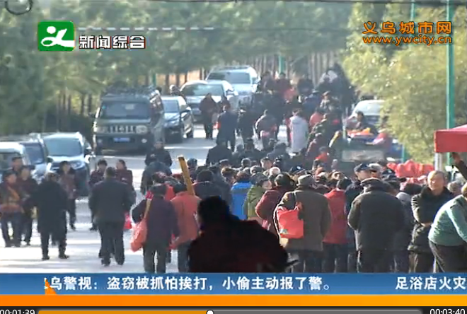 �������׻���ַǷ� ��ȫ������������