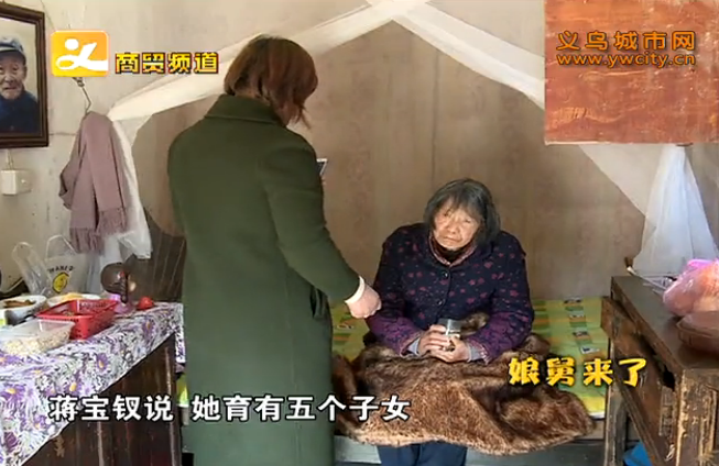 ����88�����˶����ε� ���������־���