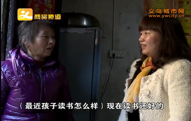 �����幤֮�� ������ѧů����