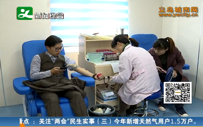 ������������������Ѫ�� ����������Ѫ�ȳ�