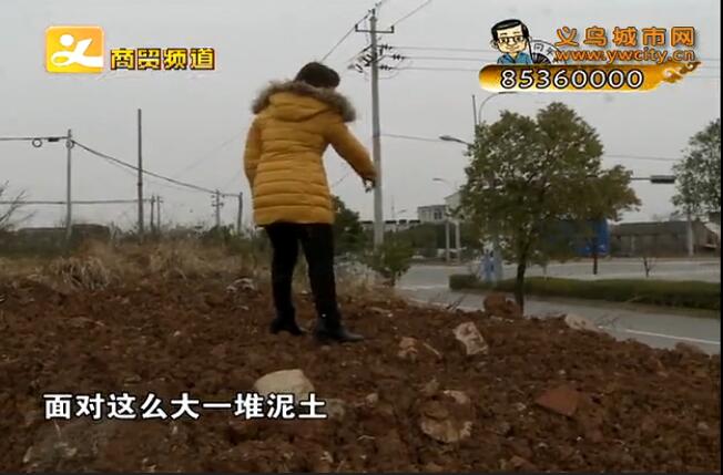 ʩ������ũ�ﱻ�� ���������